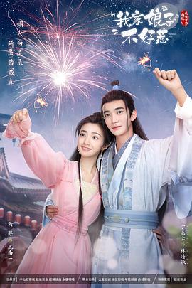 长汀seo优化费用