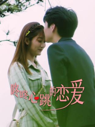 搜索引擎和seo优化